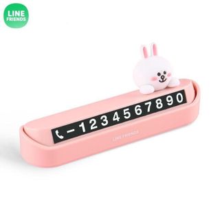 Biển Hiệu Ghi Số Điện Thoại Hình Gấu Nâu Line Friends Kiểu Hàn Quốc Trang Trí Xe Hơi