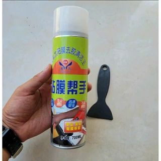 Chai xịt lột keo cũ tấm màng phim trên xe ô tô, lột màng xe máy, màng Film, miếng dán kính, đề can dán xe, kèm tay gạt