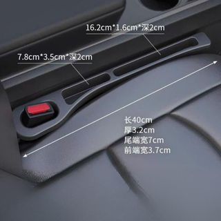 Miếng Chặn Khe Ghế Chất Liệu Polyurethane - Tránh Rơi Đồ Vật Bụi Bẩn Vào Khe Ghế Ô khaihuyauto