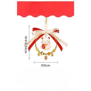 Khánh treo xe mèo thần tài mang lại may mắn tài lộ,khánh gấu dâu Losto đáng yêu trang trí xe hơi treo gương chiếu hậu Nội Thất