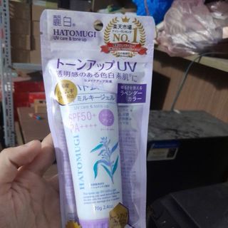 Chống nắng gạo ý dĩ Hatomugi Sỉ thùng 35k SỈ ít 37k