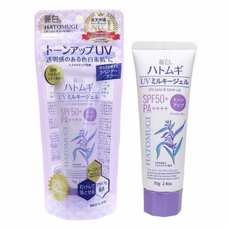 Chống nắng gạo ý dĩ Hatomugi Sỉ thùng 35k SỈ ít 37k