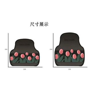 (Nhiều Mẫu Đa Dạng) Bộ 4 Tấm Thảm Lót Sàn Ô Tô, Thảm Rối Cao Cấp Loại Dày Đế Nhựa Dẻo Có Gai Chống Trơn Trượt Khaihuyaut