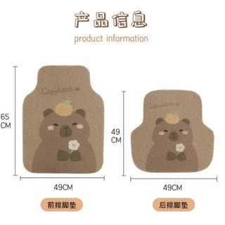(Nhiều Mẫu Đa Dạng) Bộ 4 Tấm Thảm Lót Sàn Ô Tô, Thảm Rối Cao Cấp Loại Dày Đế Nhựa Dẻo Có Gai Chống Trơn Trượt Khaihuyaut
