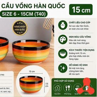 TÔ SỨ CẦU VỒNG HÀN QUỐC SIZE 5.5 - 13CM (T60)