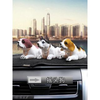 Mô Hình Chú Chó Lắc Lư Trang Trí Taplo Ô Tô, Xe Hơi Nội Thất Xe , Văn Phòng khaihuyauto