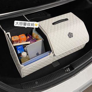 Hộp Đựng Đồ Cốp Xe Ô Tô Chất Liệu Bằng Da Cao Cấp Sang Trọng Có Nắp Đậy Đa Năng Luxury_Autocar