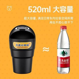 Thùng Rác Ô Tô Mini Treo Cửa Xe Có Nắp Đậy Cứng Cáp , Hộp Đựng Đồ Trên Xe Hơi Có Nắp khaihuyauto