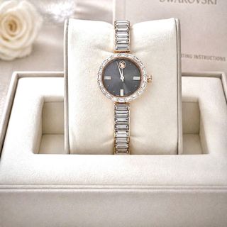 SwarovsMatrix bangle watch