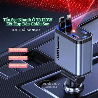 Tẩu Sạc Nhanh Ô Tô 120W Bóng Đèn Chiếu Sáng 5 In 1 Có Dây Rút Type-C+Light, Tẩu Sạc Nhanh Sạc Điện Thoại, Ipad, Camera