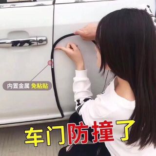 10m Gioăng Cao Su Chữ U Lõi Thép Cho Cửa Ô Tô – Nẹp Bảo Vệ Mép Cửa Chống Va Đập, Chống Trầy, Giảm Ồn | Khaihuyauto
