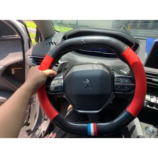 Bọc Vô Lăng D Cut 2 Đầu Vân Carbon Dành Cho Xe Peugoet 40 Size 34cm khaihuyauto