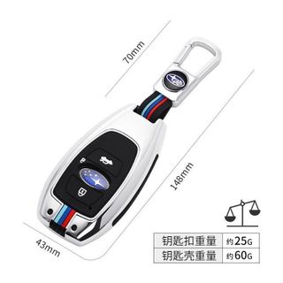 Ốp Khoá Kim Loại SUBARU ,Subaru Forester, Wrx, Xv , Outback, Legacy Bảo Vệ Chìa Khoá Có Phản Quang Thể Thao
