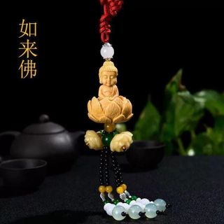(Tặng Túi Gấm) Tượng Phật Thích Ca Để Ô Tô - Tượng Phật Di Lặc Thích Ca Treo Trang Trí Xe Hơi Phong Thủy May Mắn Bình An Nội Thất