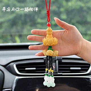 (Tặng Túi Gấm) Tượng Phật Thích Ca Để Ô Tô - Tượng Phật Di Lặc Thích Ca Treo Trang Trí Xe Hơi Phong Thủy May Mắn Bình An Nội Thất