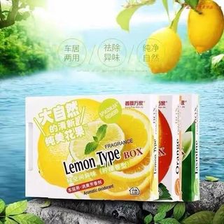[Sáp Thơm Xe Hơi – Hương Dứa, Dâu, Nhài, Bạc Hà | Sáp Khử Mùi Ô Tô – Phòng Ngủ – Phòng Tắm | Nội Địa Trung