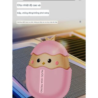 Nước Hoa Cửa gió Trứng Gà Vỡ Cài Cửa Gió Khuếch Tán Khử Mùi Ô Tô Trang Trí Nội thất Dễ Thương Phun Sương Xông Tinh Dầu Phụ Tùng