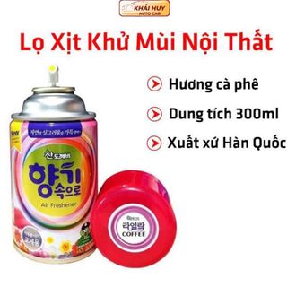 Bình Xịt Khử Mùi Ô Tô Hương Cafe Sandokkaebi Korea 300ml Hàn Quốc - Lọ Xịt Thơm Đa Năng khaihuyauto