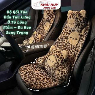 Bộ Gối Tựa Đầu Tựa Lưng Ô Tô Lông Mềm – Da Beo Sang Trọng Khaihuyauto