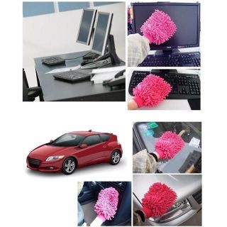 Găng tay rửa xe ô tô bộ 2 chiếc chuyên dụng siêu thấm nước làm sạch xe nội thất ô tô - nhà cửa phòng bếp Phụ Kiện Lau Xe Phụ Kiện Lau Xe