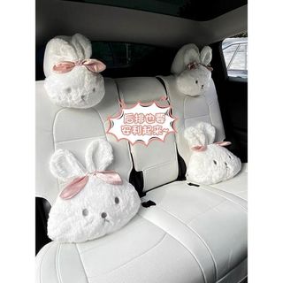 Bộ Gối Tựa Đầu Tựa Lưng Trên Ô Tô Hình Thỏ Bông Tai Dài Dễ Thương-Sử Dụng Trên Ô TÔ Ghế Văn Phòng