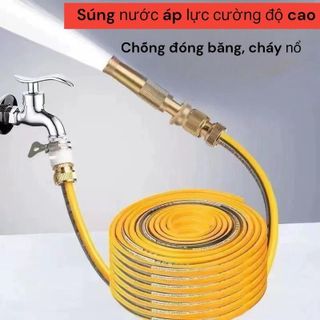 Bộ Phụ Kiện Vòi Xịt Tăng Áp Thích Hợp Để Rửa Xe, Tưới Cây, Dọn Dẹp Nhà Cửa , Vòi Xịt Tăng Áp Dây Vòi 10 Mét