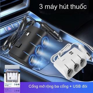 Bộ Chia Tẩu Sạc Ô Tô 3 Cổng Tẩu Chia Sạc 2 Cổng USB Sạc Điện Thoại Ô Tô Oleson Khải Huy Yêu Xe