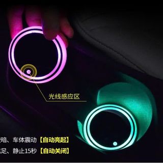 Lót Cốc Ô Tô Đèn LED Nhiều Màu – Trang Trí Nội Thất Xe Hơi, Chống Trượt, Sạc USB Tiện Dụng