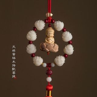 Khánh 8S Liên Hoa Hạt Gỗ Chu Sa Phật Như Lai Và Đài Sen Trang Trí Ô Tô,Xe Hơi Mang May Mắn Bình An