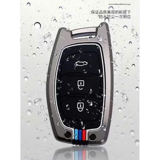 Ốp Chìa Khóa Xe Hyundai Accent, I10, Santafe, Tucson, Elantra, Creta, Stargazer Kim Loại Phản Quang