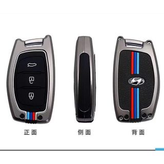 Ốp Chìa Khóa Xe Hyundai Accent, I10, Santafe, Tucson, Elantra, Creta, Stargazer Kim Loại Phản Quang