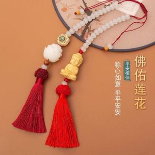 Khánh Đôi Thích Ca Liên Hoa Phong Thủy Trang Trí Ô Tô, Xe Hơi Mang Lại May Mắn - Bình An