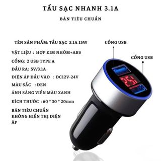 Tẩu Sạc Nhanh 2 Cổng USB 3.1A Hiển Thị Điện Tử - Nguồn 12/24V Gắn Bên Trong Xe Hơi Tiện Dụng