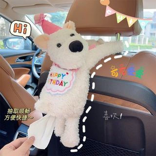 (3 Màu)Hộp Khăn Giấy Treo Ô Tô Đa Năng Chó Con Sinh Nhật – Trang Trí Nội Thất Xe Ô Tô, Quà Tặng Dễ Thương