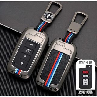 Ốp Khóa Kim Loại Dành Cho Xe Toyota Cross Vios Innova Altis Camry 3 Nút, 4 Nút - Raiz Veloz - Rush Wigo Và Fortuner