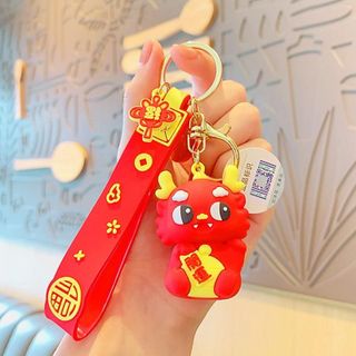 [Sẵn Kho] Móc Khóa Hình Rồng Đỏ Năm 2024 Dễ Thương - Trang Trí Túi Xách, Ba Lô - Phụ kiện ô tô Nam Women