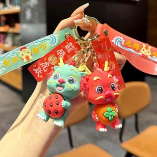 Móc Khóa Hình Rồng Ôm Trái Cây Năm 2024 Dễ Thương - Trang Trí Balo, Túi Xách Women Móc Chìa Khoá Nữ Móc Khoá Voi