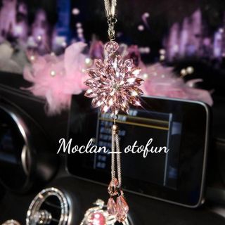 Trang trí gương ô tô-khánh treo gương hình hoa cúc đuôi giọt nước