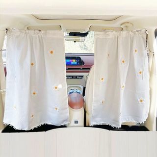Rèm Vải Cách Nhiệt Hình Chữ nhật Thêu Hoạ Họa Tiết Dễ Thương Có Thể Thu Gọn Vào Cho Cửa Sổ Xe Hơi Khải Huy Yêu Xe