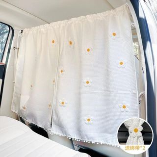 Rèm Vải Cách Nhiệt Hình Chữ nhật Thêu Hoạ Họa Tiết Dễ Thương Có Thể Thu Gọn Vào Cho Cửa Sổ Xe Hơi Khải Huy Yêu Xe