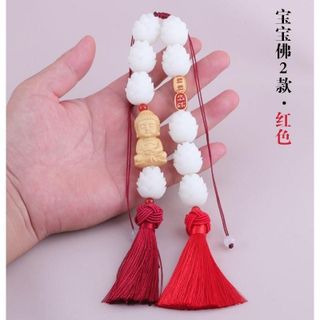 Khánh Phật Thích Ca 9S Cửu Liên Hoa Bồ Đề Treo Xe Bình An Và May Mắn Moclancar - Nội Thất