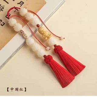 Khánh Phật Thích Ca 9S Cửu Liên Hoa Bồ Đề Treo Xe Bình An Và May Mắn Moclancar - Nội Thất