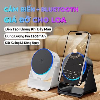 Loa Cảm Ứng Không Dây (3 trong 1) Chân Đế Đa Chức Năng+Âm thanh cảm ứng/Bluetooth Loa, Kết Nối Cảm Ứng Kết nối Bluetooth