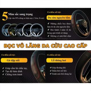 BỌC VÔ LĂNG Ô TÔ BẰNG DA CỪU CAO CẤP Ôm Sát Vô Lăng Không Trơn Trượt,Êm Ái Khi Sử Dụng khaihuyauto