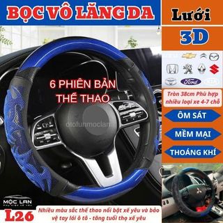(2 Mẫu BVL) Bọc Vô Lăng Ô Tô Da Carbon 3D Nổi Vân Tổ Ong + Móng Rồng Cao Cấp 38cm - L26 Mộc Lan Car Cacbon