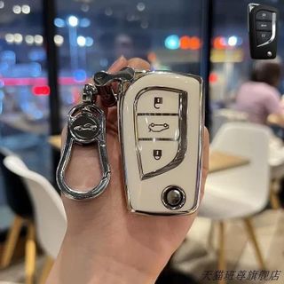 Ốp TPU Dẻo, Ốp Khóa Xe Dòng Xe To.yo.ta In.nova Loại 3 Nút Bấm Chìa Gập Bao Chìa Khoá To.yo.ta Al.ti.s