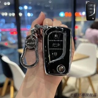 Ốp TPU Dẻo, Ốp Khóa Xe Dòng Xe To.yo.ta In.nova Loại 3 Nút Bấm Chìa Gập Bao Chìa Khoá To.yo.ta Al.ti.s