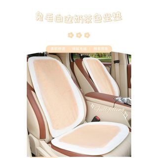 (GT02) Bộ Lót Ghế Ô Tô Lông Thỏ Màu Kem Cao Cấp Trang Trí Nội Thất Xe Hơi,Ghế Văn Phòng