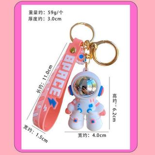 Móc Khoá BEAR-KEY-002 Phụ Kiện Xe,Túi Xách Hình Gấu Hàn Quốc Móc Khóa KOBI Cao Cấp hot trend Hàn Quốc