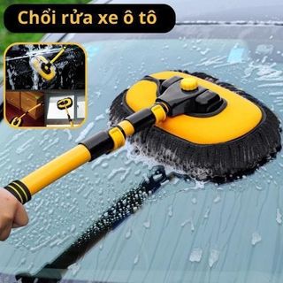 Chổi Rửa Xe Ôtô San Hô Vàng Đen Điều Chỉnh Được Độ Cong Và Độ Dài Tiện Lợi Có Cán Rút Gọn Dài 1.2 Mét